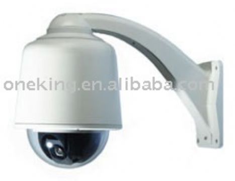 Intelligent High Speed Dome Camera